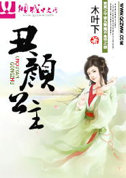 意气什么什么