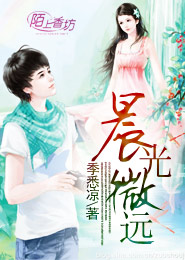 大地龙师