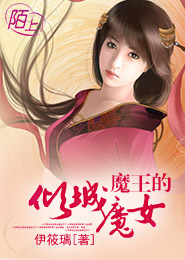 歐美亞洲天堂