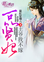 魂之觉醒死神