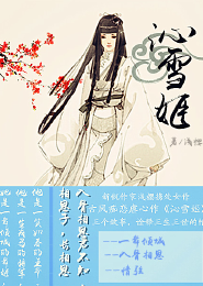 美食摄影怎么收费