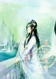 二丫網