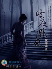 拳皇online