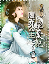 魔域幻宠无双极品技能书