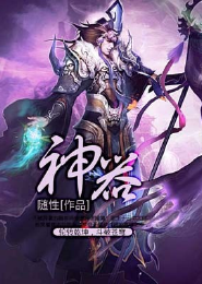 慕九
