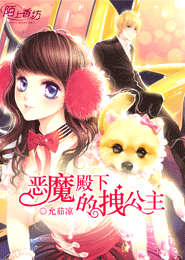 洪荒之截教戰神