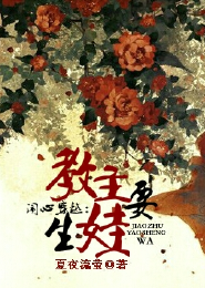 女主学神类文