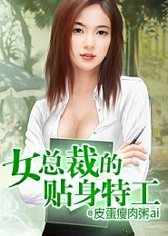 帝少强宠：重生最强女王