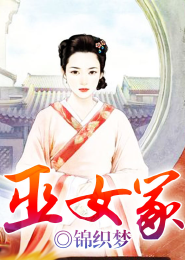 4帝国3虚空