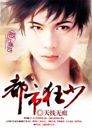 默境无间