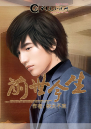 小城旧事