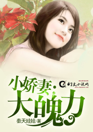 绝世芳华孤傲女帝