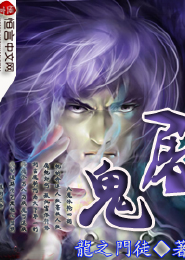 为我沉沦免费阅读