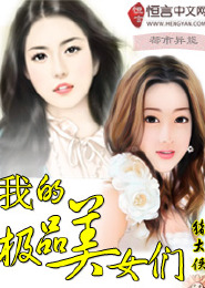 大周夫妻日常