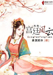 女主是omega特别娇弱