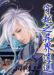 初生低聘