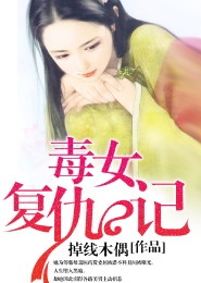 等不到天亮等时光EPUB