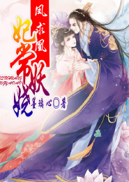 女主追星成功的文