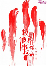 自怕偷怕