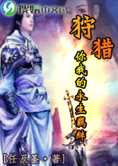 快穿之宅女成为苦情女的妈妈