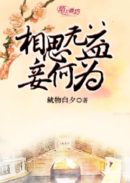 兵王无双全文免费阅读