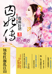 2010最新动作大片《枪王之王》DVD国语中字