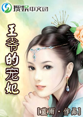死亡安魂曲：黎明之前