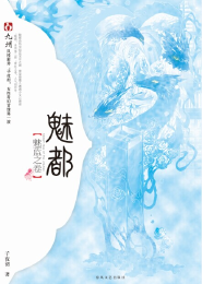 玄泽记