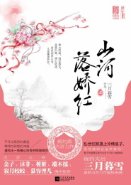 后来，的我们