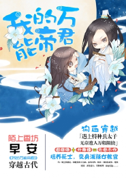 人妖自慰出精