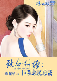 徘徊什么