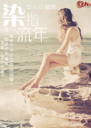 荒虻