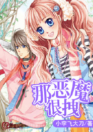 郭富城拳击电影