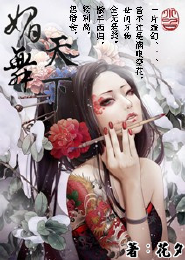 首长的小妻要抱抱