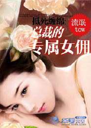 诸天至尊