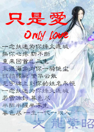 万人迷他每天都在修罗场[穿书]