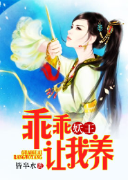 匪我思存的全部小說集