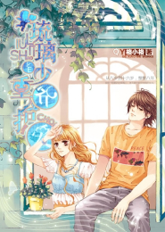 尸地求生在线完整版