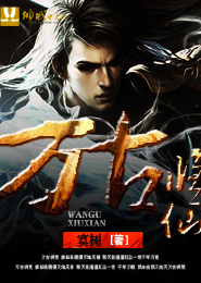醉酒畅江湖