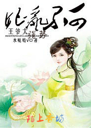 末世无敌神龙系统