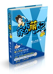 玄幻小说免费下载网