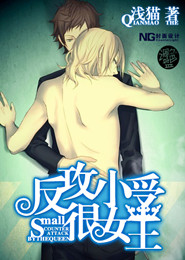 窃海侯