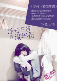 1122xt頁面訪問升級