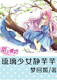总有非人类找上门