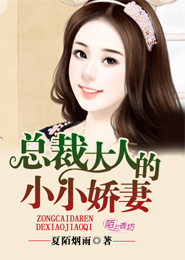 磁力工廠