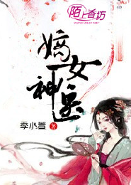 无敌神帝升级