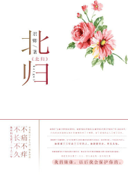 凰妃之一品嫡香