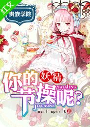 插老年女人的故事