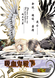 一官半职什么意思