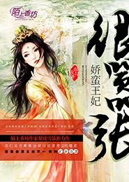 太古神王最新章節5200